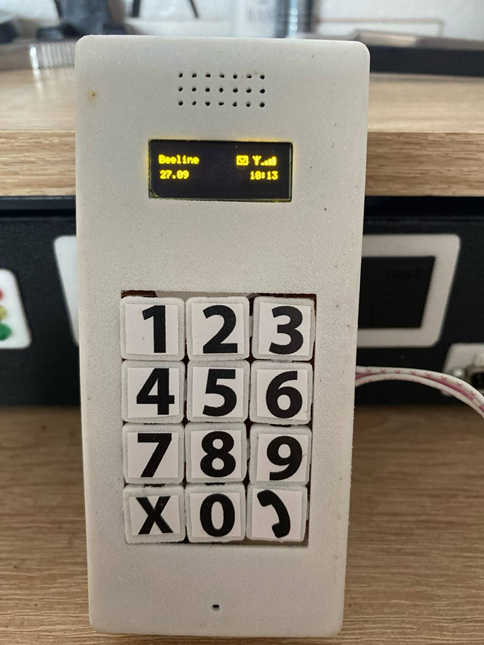 Фас